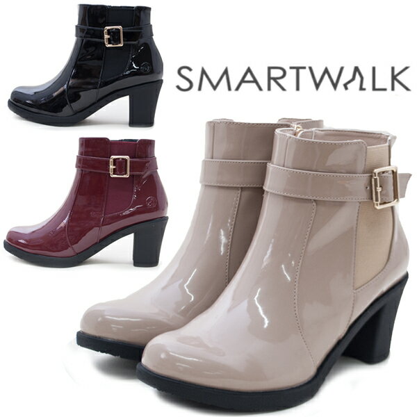 SMARTWALK スマートウォーク 0457 レインブーツ レインシューズ レディース ショート 長靴 撥水 防滑 防水 雨靴 おしゃれ かわいい ブラック ワイン ベージュ /MR