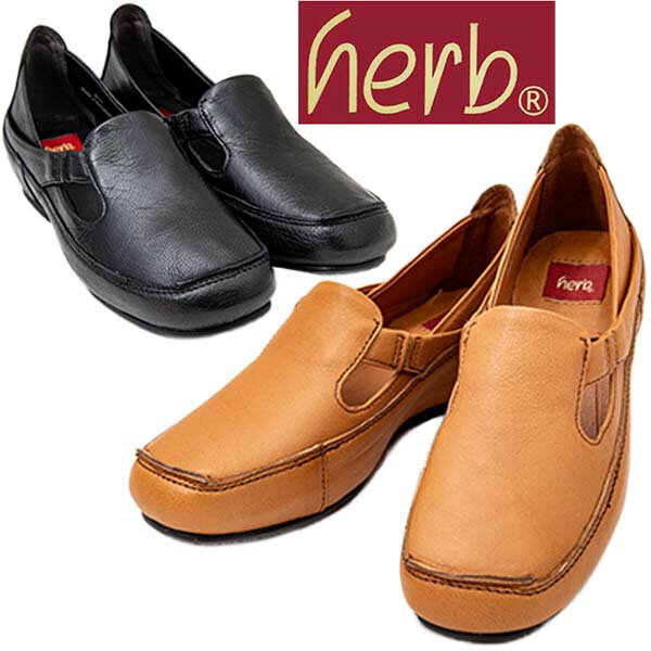 herb ハーブ 5111 レディース シューズ スリッポン インヒール スクエアトゥ 足入れしやすい サイドに..