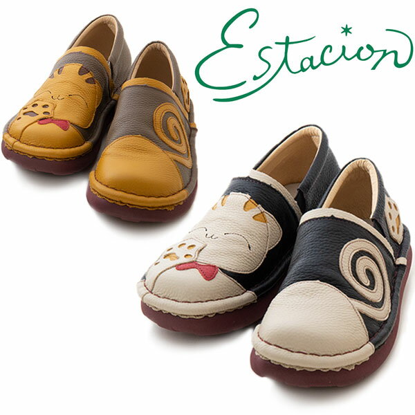 estacion エスタシオン TGE418 レディース本革コンフォートシューズ ネコちゃん キャット カラフル おしゃれ 個性派 クッションインソール ふわふわン 疲れにくい 歩きやすい 幅広 ワイド 厚底アウトソール ブラックC ダークオークC /MR