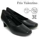 【Furio Valentino】4451 4411 レディース パンプス 痛くない フォーマル ビジネス リクルート 5cmヒール 3E 幅広 ワイド合成皮革 フェイクレザー ブラック(黒) 女性 婦人靴 冠婚葬祭 小さいサイズ 大きいサイズ 21.5から25.5