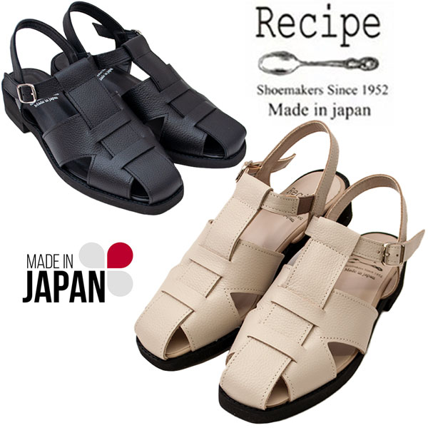 Recipe 쥷 RP518 ǥ 륫 ܳ  ­󥹥ȥå ȿȯå󥤥󥽡 եȥ Ż  ˤ ҡ ؿͷ ֥å 졼ۥ磻 /TC/MR