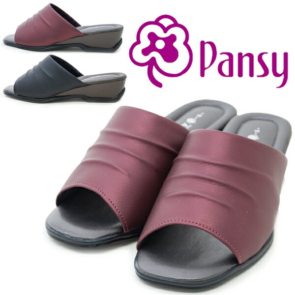 Pansy パンジー 6811 6768 レディースミュール 外履きスリッパ オフィス履き つっかけ PANSY婦人 日本製 サンダル ストレッチ 女性 ブラック ワイン /ST