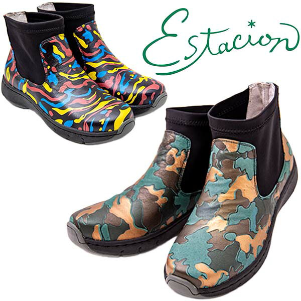 estacion エスタシオン Y855-A レディース ショートブーツ 本革 新作 エアサイクル 空気循環 サイドにストレッチ素材 ふかふかソール カジュアル 型押し カラフル ローヒール 履きやすい 歩きやすい 疲れない コンフォート ブロンズマルチ マルチ /RM/MR