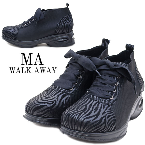 レディースシューズ MA WALK AWAY MT707 サイドゴアブーツ 本革 ローヒール ウェッジソール 天然皮革 ウォーキングシューズ 足馴染み ゼブラ ブラック /MR