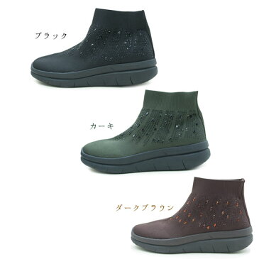 【GOMUGOMU】Gomu56 CE5536 レディース ニットブーツ ゴムゴム 56 メッシュ ストレッチスニーカー ウェッジソール キラキラニット 厚底 クッションインソール 痛くない 軽い ブラック ダークブラウン カーキ /MR