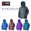 雨の日 アーヴァン ナイロンヤッケ800(#500)上着 撥水加工 パーカー不フード 首元ファスナー ウィンドブレーカー 農 園芸 ネイビー エンジ パープル ...