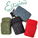 estacion エスタシオン 8050-8 ポシェット 本革 フラワーモチーフ ショルダーバッグ レディース パッチワーク レザー カラフル ハンドメイド カ...