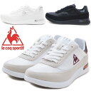 le coq sportif ルコックスポルティフ QL3RJC00BK QL3RJC00WH QL3RJC00WE LA セーヴル スニーカー レディース ローカット カジュアル デイリー スポーツ ウォーキング ブラック ホワイト ホワイト/エカイユ /AN. 入学