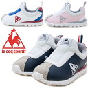 le coq sportif ルコックスポルティフ QL5RJC02NT QL5RJC02WT QL5RJC02PG モンペリエ F SP レディース スニーカー キッズシューズ 軽量 メッシュ 男の子 女の子 子供 靴 ベルクロ ピンク ホワイト ネイビー /AN. 入学