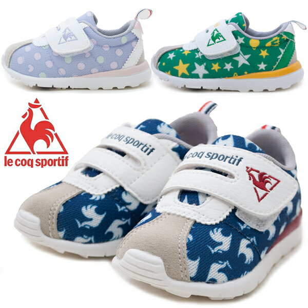 le coq sportif ルコックスポルティフ QL5RJC04GC QL5RJC04FB QL5RJC04LH モンペリエ IV NY ART F スニーカー 軽量 総柄 メッシュ 男の子 女の子 ベビー 子供 靴 ベルクロ かわいい グリーン ネイビー パープル /AN. 入学のサムネイル
