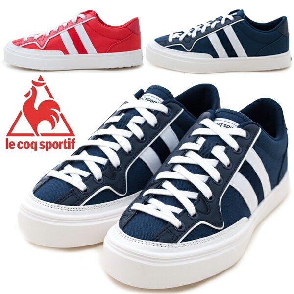 le coq sportif ルコックスポルティフ QL1QGC15NV QL1QGC15RD ライフスタイルシューズ アイヴィル レディーススニーカー レディース 靴 ネイビー レッド /AN. 入学