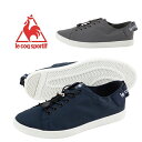 le coq sportif ルコックスポルティフ LA アルマ T+R / LA ALMA T+R QL1PJC33NV QL1PJC33GY レディース メンズ ユニセックス 軽量 レインシューズ スニーカー 防水設計 雨 靴 カジュアル ネイビー グレイ /TB/MR. 入学