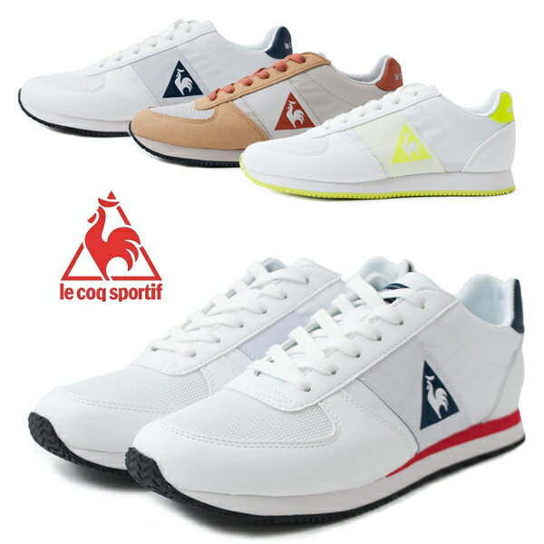 le coq sportif ルコックスポルティフ LE ポルテ/LE PORTE QL1TJC20WY 1TJC20BB 1TJC20TR レディース メンズ シューズ スニーカー 靴 ライフスタイル カジュアル ホワイト/イエロー ベージュ/ブラウン トリコ /TS/MR. 入学