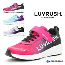 MOONSTAR ムーンスター LV 1108 LUVRUSH ラブラッシュ スーパースター ジュニアシューズ パワーバネ マジックテープ シューズ 運動靴 キッズ 女の子 通学 運動会 クリスマス ピンク/ブラック ミント パープル /TB/MR