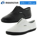 MOONSTAR [X^[ uoX215A Y Xj[J[ Xb|  \[݌v y Ȑ _炩 6iۏ zCg ubN /ST