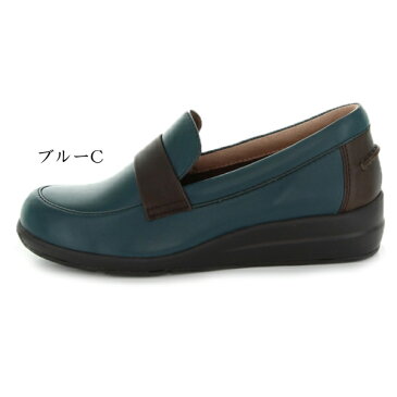 MOONSTAR ムーンスター SP0232 スポルス レディース コンフォートシューズ 本革 3E ワイド ローヒール クッションインソール 痛くない 軽い 撥水 ワイン ブルー ブラック /ST
