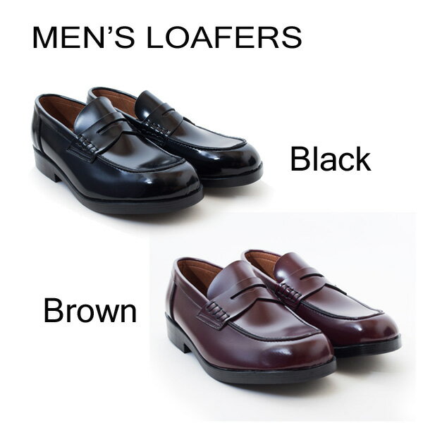 楽天ショップAnnie[MENS LOAFERS] 3007ローファー スクール メンズ [23.0cm~29.0cm] ブラック ブラウン 通学 学校 入学 /ST