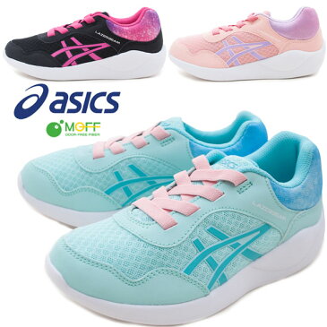 アシックス asics 1154A034 レーザービーム GA LAZERBEAM GA キッズ ジュニア 女の子 ローカットスニーカー ランニングシューズ 運動靴 子供靴 軽量 通学 ブラック ミント ピンク /MR