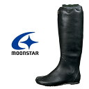 MOONSTAR ムーンスター 田植用 月星ソフト長A 股付タイプ 田植 農作業 防滑 長靴 防水 土木 園芸 軽量 ブラック 小 中 大 特大 /ST