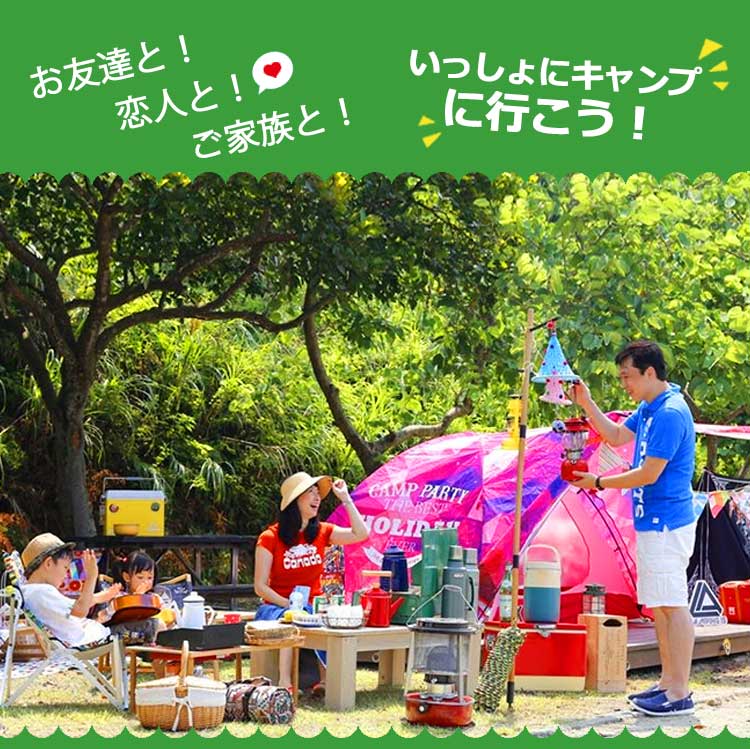 時間限定ポイント5倍★アウトドア 折りたたみ テーブル Sサイズ アルミ ローテーブル おしゃれ 軽い 子供 キャンプ ミニテーブル コンパクト 軽量 レジャー ピクニック レジャーテーブル 収納 運動会 釣り 小さめ 机 一人暮らし こたつ 塗装 コンパクト 安い 可愛い通販格安セール情報 楽天 通販