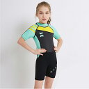 \最大60%OFF/母の日 2mm 子供ウェットスーツ 半袖 キッズ フルスーツ ダイビングスーツ スキン マリンスポーツ 保温 伸縮性 UVカット 日焼け止め...
