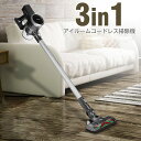 家電 生活家電 掃除機 クリーナー 掃除機 iRoom コー...