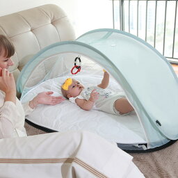 ベッドインベッド　ベビーベッド　蚊帳 添い寝 新生児　子供用 メッシュ 持ち運びに便利　転落防止 出産祝い