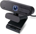 エレコム WEBカメラ フルHD 1080p 30FPS 200万画素 オートフォーカス マイク内蔵 プライバシーシャッター付 1/4インチ三脚穴 ブラック UCAM-C820ABBK/E