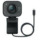 ロジクール Webカメラ C980GR フルHD 1080P 60fps ストリーミング AI オートフォーカス 自動露出補正 手ブレ USB Type-C ウェブカメラ ウェブカム PC Windows Mac スマホ YouTube