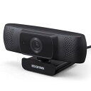 アイリスオーヤマ Webカメラ 広角モデル フルHD 200万画素 視野角84° オートフォーカス機能 マイク内蔵 簡単設置 ICA-841