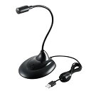 エレコム PCマイク スタンドマイク USB フレキシブルアーム ミュートボタン付き LED搭載 ブラック HS-MC07UBK