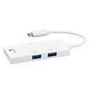 ナカバヤシ Digio2 USBハブ USB3.2Gen1 Type-...(2)