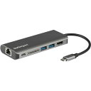 StarTech.com USB Type-Cマルチ変換アダプター/U...(2)