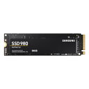 Samsung 980 500GB PCIe Gen 3.0 ×4 NVMe M.2 最大 3,100MB/秒 内蔵 SSD MZ-V8V500B/EC 国内正...