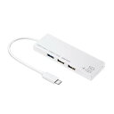 サンワサプライ USBハブ Type-C接続 (USB3.1/3.0×...(2)