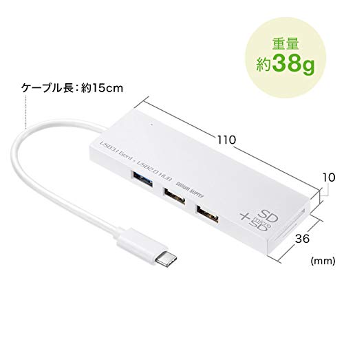 ����掠�ץ饤 USB�ϥ� Type-C��³ (USB3.1/3.0��1�ݡ���/USB2.0��2�ݡ���/SD�����ɡ�microSD�����ɥ꡼�����դ�) �ۥ磻�� USB-3TCHC16W