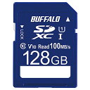 バッファロー SDカード 128GB 100MB/s UHS-1 スピ...(2)