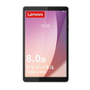 Lenovo Tab M8 4th Gen タブレット (8.0インチ ワイド パネル MediaTek Helio A22 クアッドコア プロセッサー 3GB 32GB Wi-Fiモデル) グレー ZABU0171JP 【Android