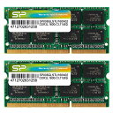 シリコンパワー ノートPC用メモリ 1.35V (低電圧) DDR3L 1600 PC3L-12800 8GB×2枚 204Pin Mac 対応 SP016GLSTU160N22