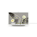 Google Pixel Tablet (充電スピーカー ホルダー付き) Porcelain GA04750-JP
