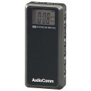 オーム(OHM) 電機AudioComm ラジオ 小型 ライターサイズラジオ ポケットラジオ デジタル DSPラジオ ライターラジオ ATS自動選局 メモリー登...