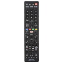 オーム(OHM) 電機AudioComm テレビリモコン 汎用 レコーダー/チューナー対応 AV学習リモコン3台のAV機器をこれ一台で操作 カスタマイズボタン付...