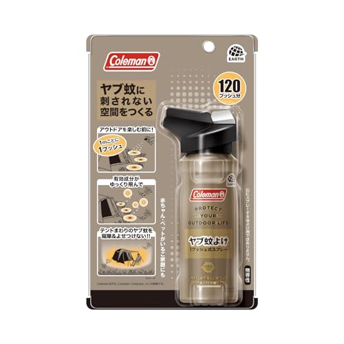 アースジェット コールマン ヤブ蚊よけ 1プッシュ式スプレー [薬剤が瞬時に広がる] 屋外 虫よけスプレー キャンプ アウトドアの虫よけに(アース製薬)