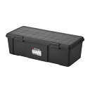アイリスオーヤマ RVBOX900D RV900D チャコールグレー