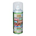 アサヒペン 塗料 ペンキ 水性強着色ウッドステインスプレー 300ml ウォルナット 水性 木部用 ステイン 1回塗り 低臭 撥水 防カビ 防虫 防腐 防藻 ガ...