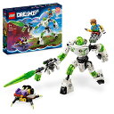 レゴ(LEGO) ドリームズ マテオとズィーのメカロボット 71454 おもちゃ ブロック プレゼント ファンタジー 冒険 7歳 ~
