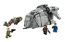 レゴ(LEGO) スター・ウォーズ 惑星フェリックス(TM)での待ち伏せ 75338 おもちゃ ブロック プレゼント 宇宙 うちゅう 男の子 9歳以上