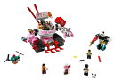 レゴ(LEGO) モンキーキッド ピグシーのラーメンタンク 80026