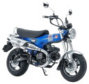タミヤ 1/12 オートバイシリーズ No.142 Honda ダックス125 タミヤリミテッドエディション プラモデル 14142