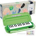 キクタニ 鍵盤ハーモニカ メロディメイト 32鍵 ドレミシール・お名前シール付 グリーン MM-32 GREEN